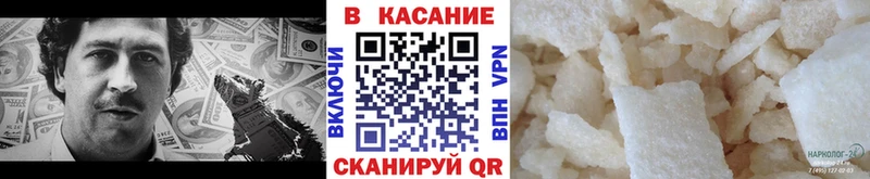 Сколько стоит Белёв Амфетамин Кокаин МЕГА зеркало Бошки Шишки Гашиш