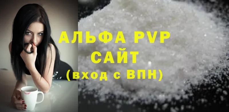 Alfa_PVP СК КРИС Белёв