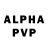 Амфетамин VHQ WalerMen