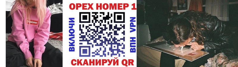 это формула  Белёв  КОКАИН Боливия 