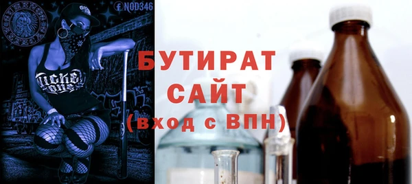 COCAINE Переславль-Залесский