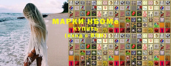 MDMA Premium VHQ Покров