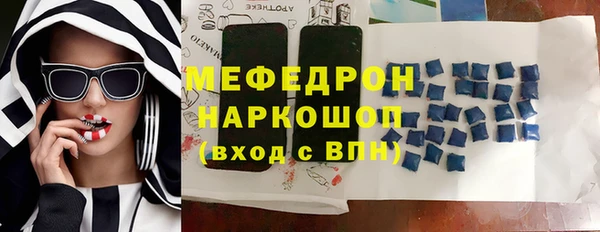хмурый Покачи