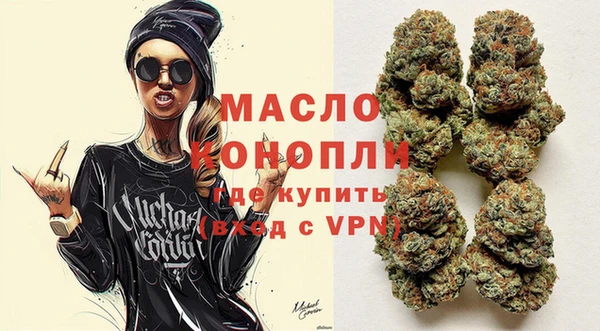 Альфа ПВП Покровск