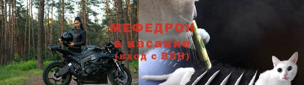 хмурый Покачи
