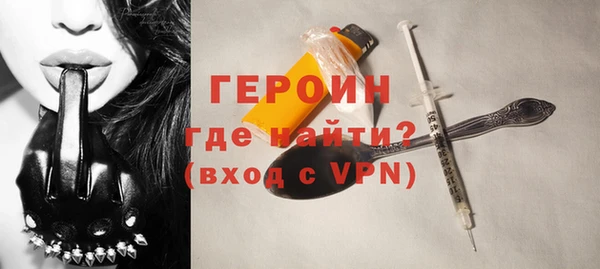 крисы Санкт-Петербург