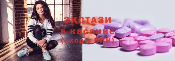 хмурый Покачи