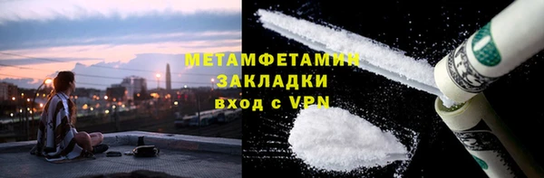 хмурый Покачи