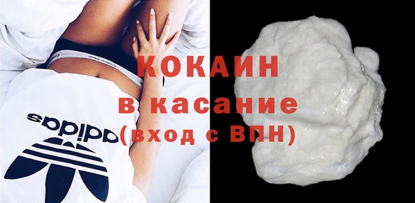 крисы Санкт-Петербург