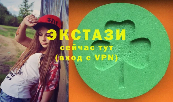 Альфа ПВП Покровск