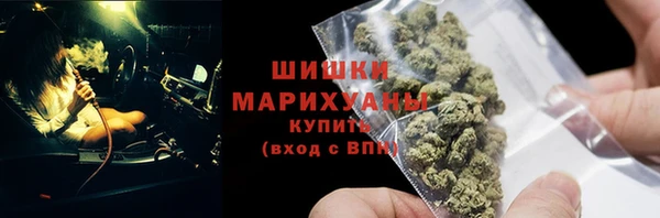 трава Пестово