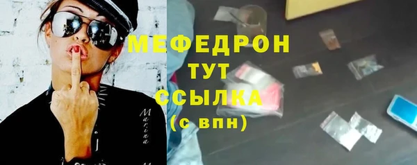 Альфа ПВП Покровск