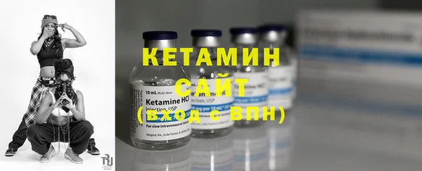 наркотики Пересвет