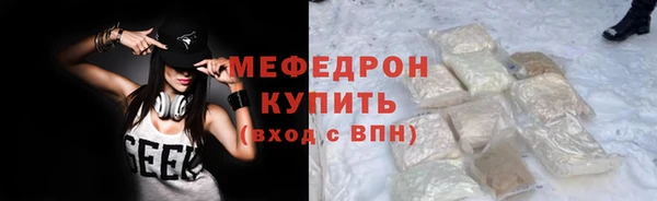COCAINE Переславль-Залесский