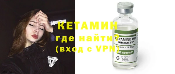 Альфа ПВП Покровск