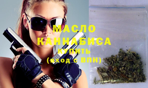 Альфа ПВП Покровск