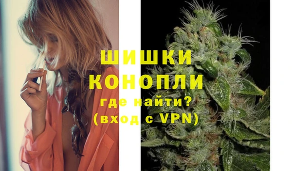 трава Пестово