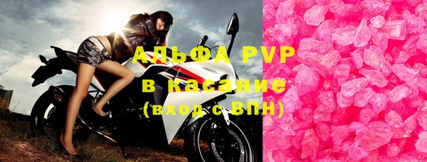 MDMA Premium VHQ Покров