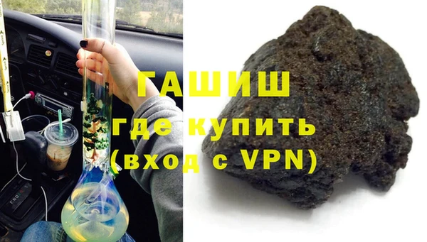 COCAINE Переславль-Залесский