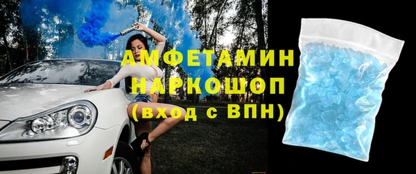 крисы Санкт-Петербург