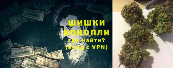 COCAINE Переславль-Залесский