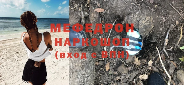 MDMA Premium VHQ Покров