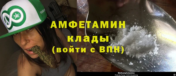 MDMA Premium VHQ Покров