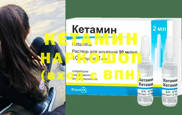 каннабис Ессентукская