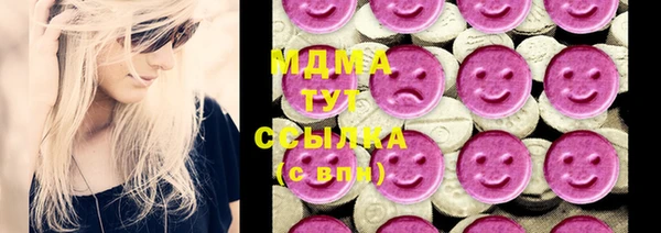 каннабис Ессентукская