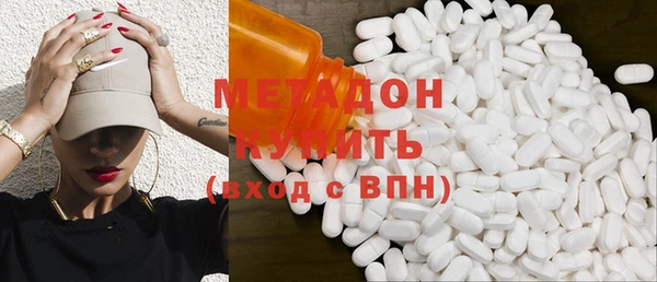jwh Грязовец