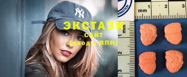 COCAINE Переславль-Залесский