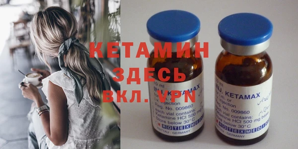 трава Пестово