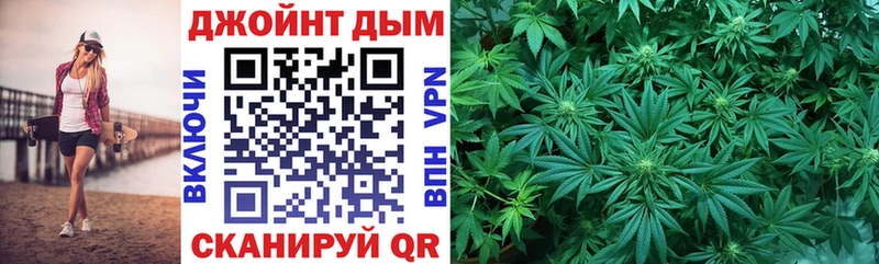 Каннабис SATIVA & INDICA Белёв