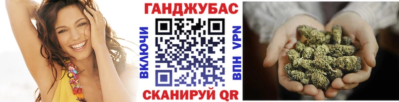 Конопля Amnesia как найти закладки Белёв