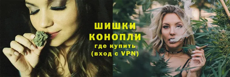 как найти закладки Белёв Бошки марихуана гибрид